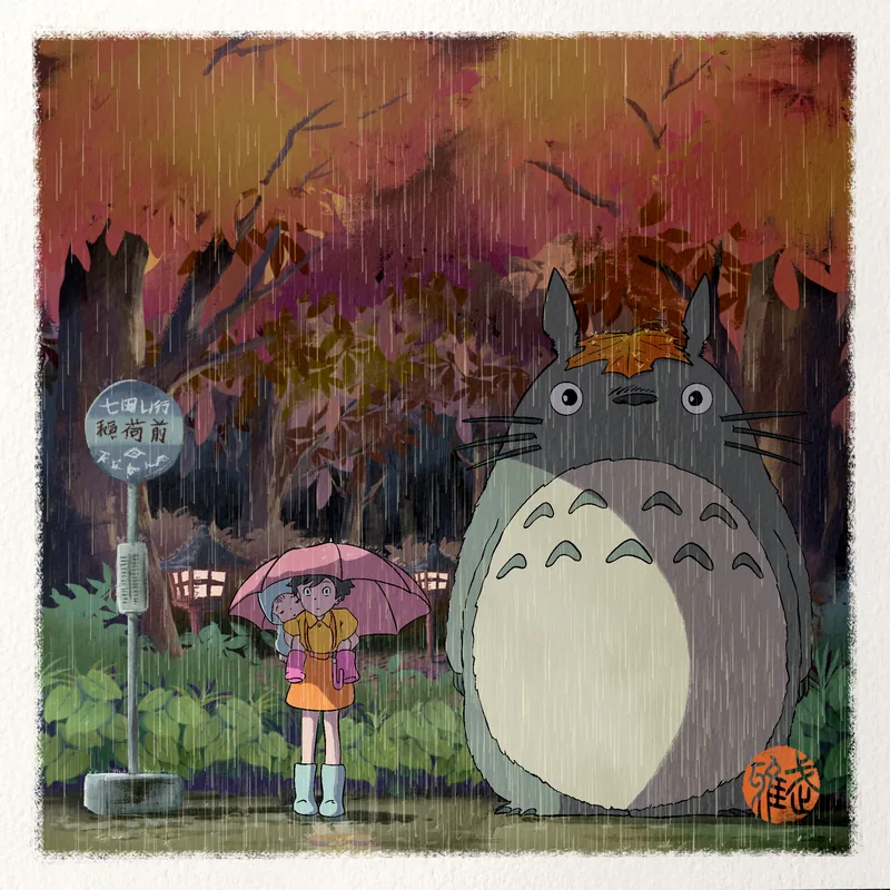 Digital Artwork - My Neighbor Totoro (Autumn)